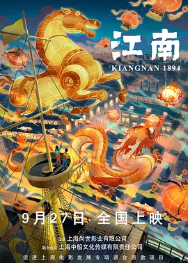 国产传媒一区二区三区